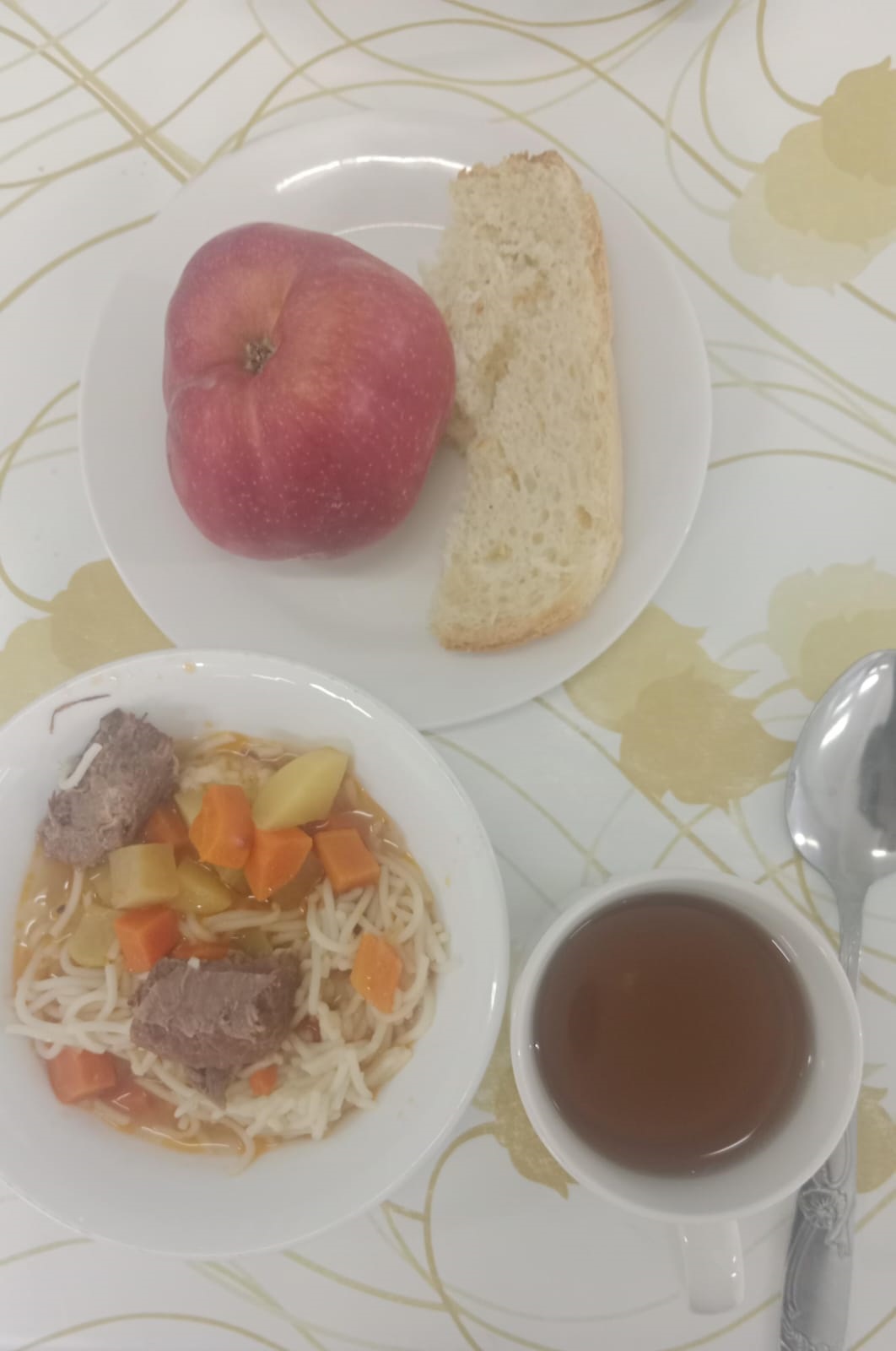 Ас мәзірі