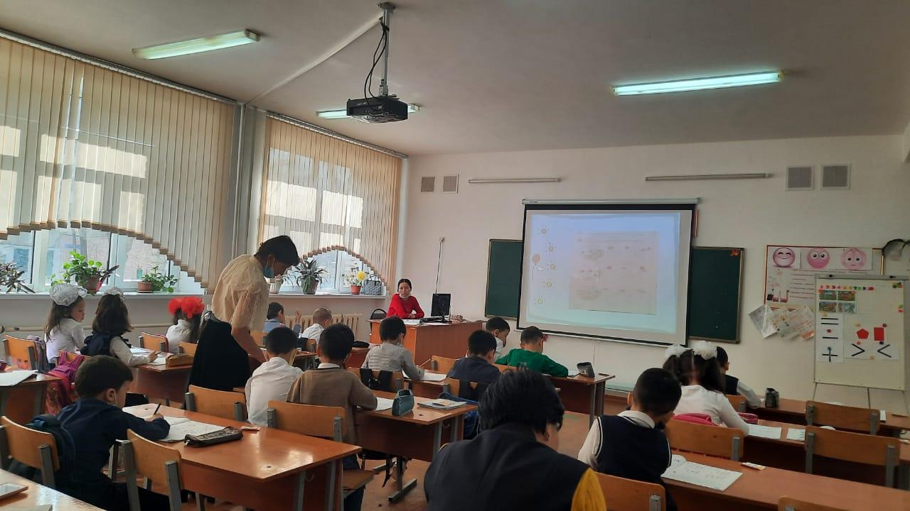 Бастауышым бастамам, Білім жолын бастаған!