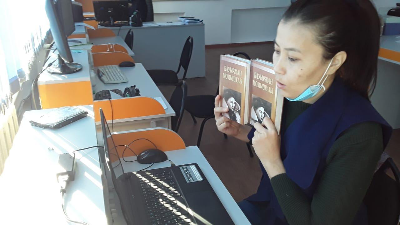 Бауыржан Момышұлы ұшқан ұя кітабын талқылау