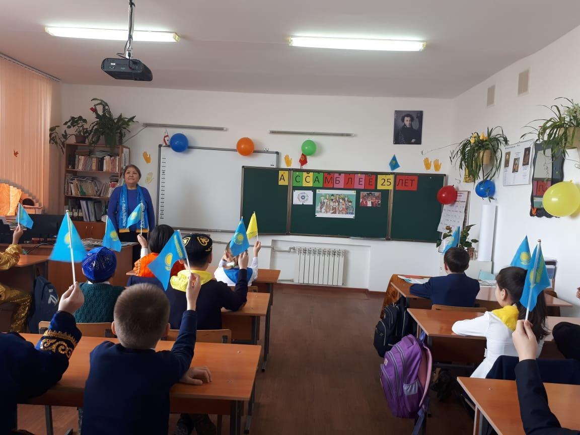 Бірлігі жарасқан Қазақстан