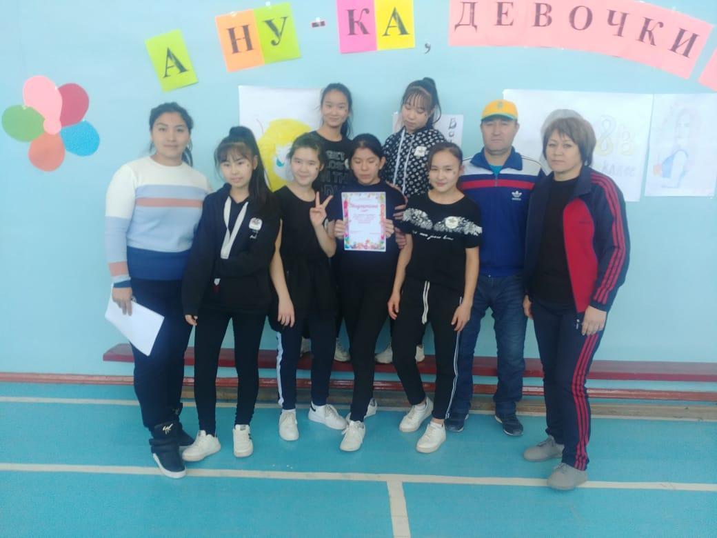 А НУ-КА ДЕВОЧКИ
