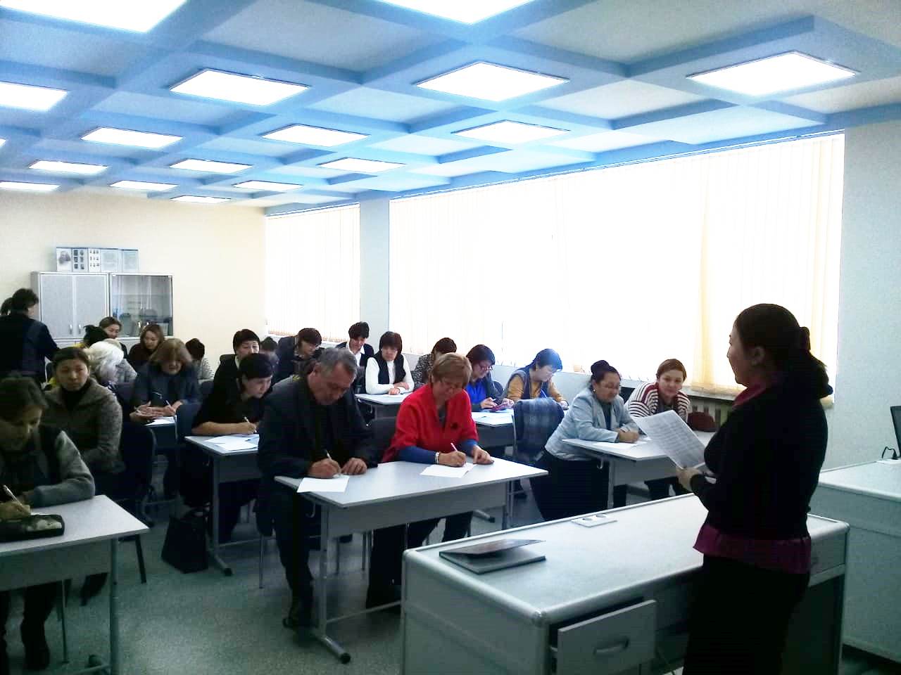 бүкілхалықтық  диктанттың