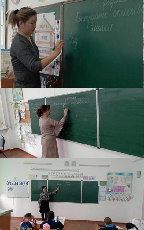 1- сынып білім алушылардың арасында “Әдемі әріптер”көркем жазу байқауы өткізілді.