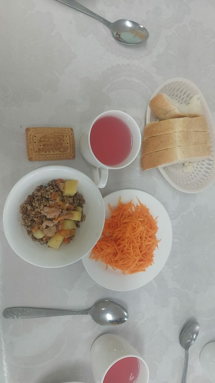 Ас мәзірі