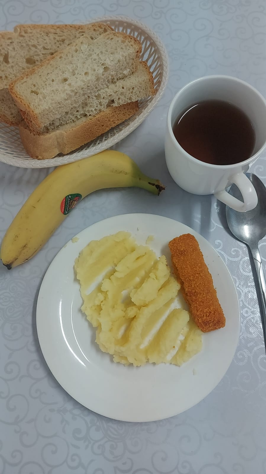Ас мәзірі