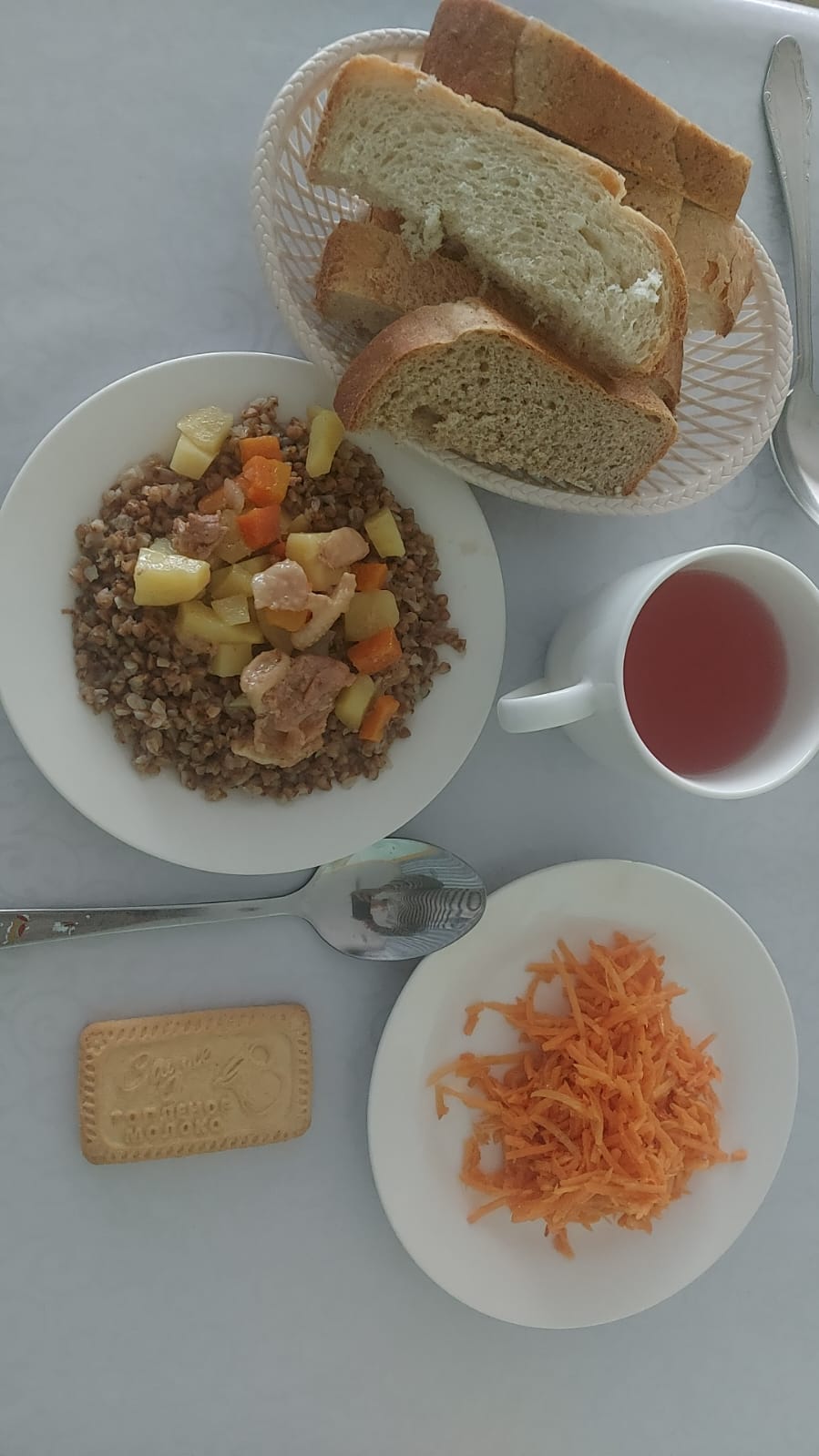 Ас мәзірі