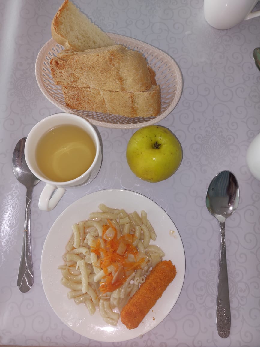 Ас мәзірі