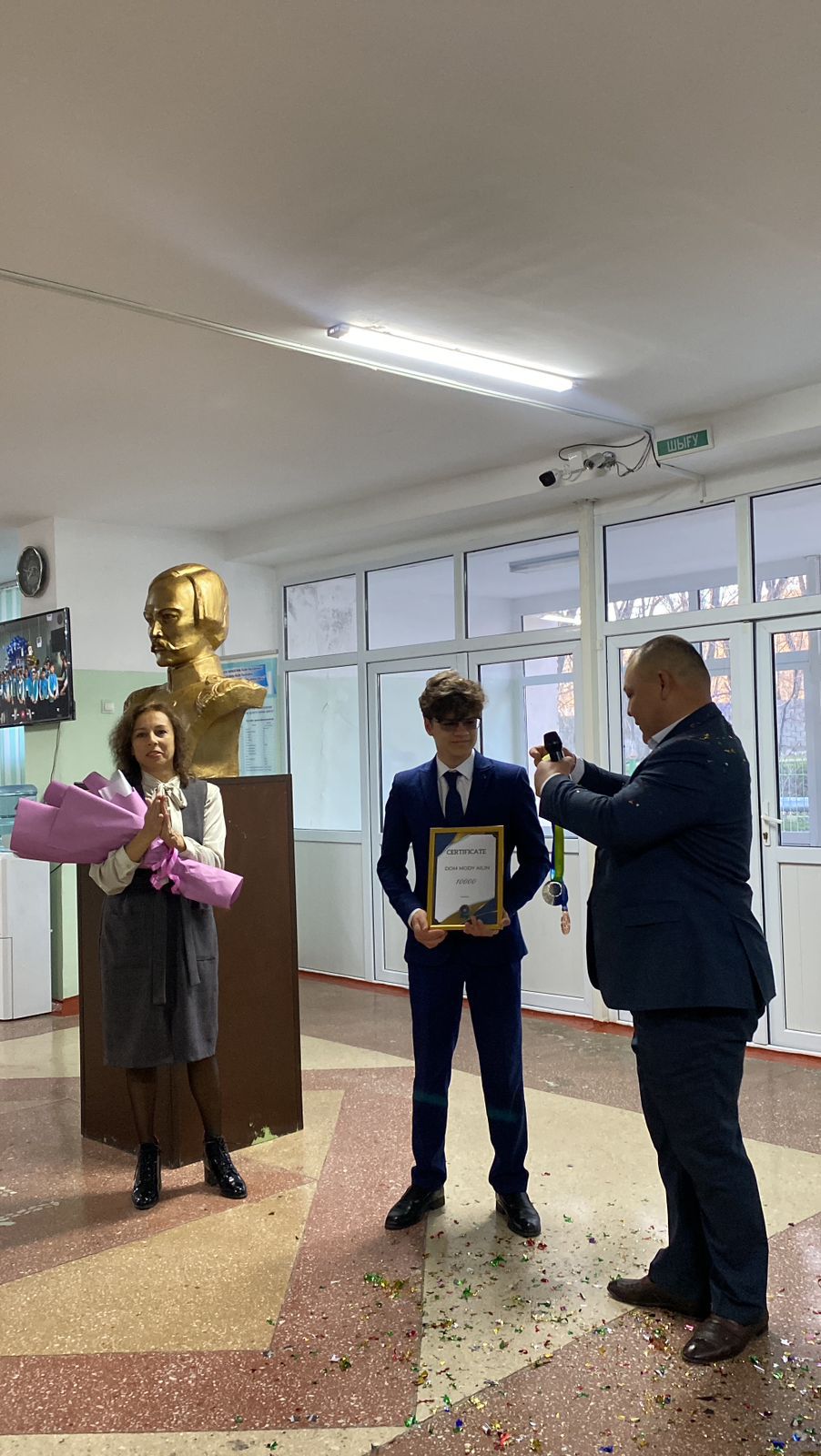 Республикалық олимпиаданың жүлдегері Медведев Дмитрий