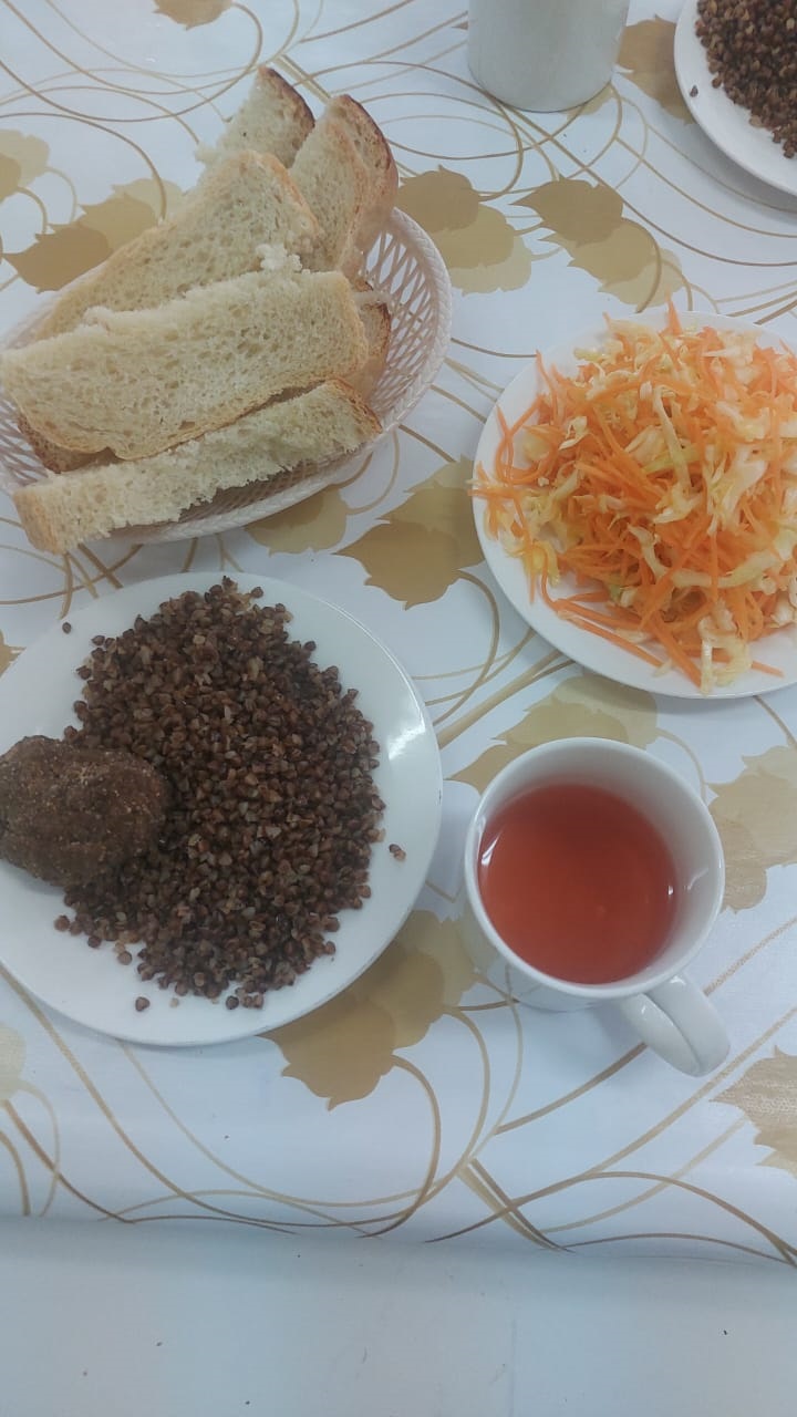 Ас мәзірі