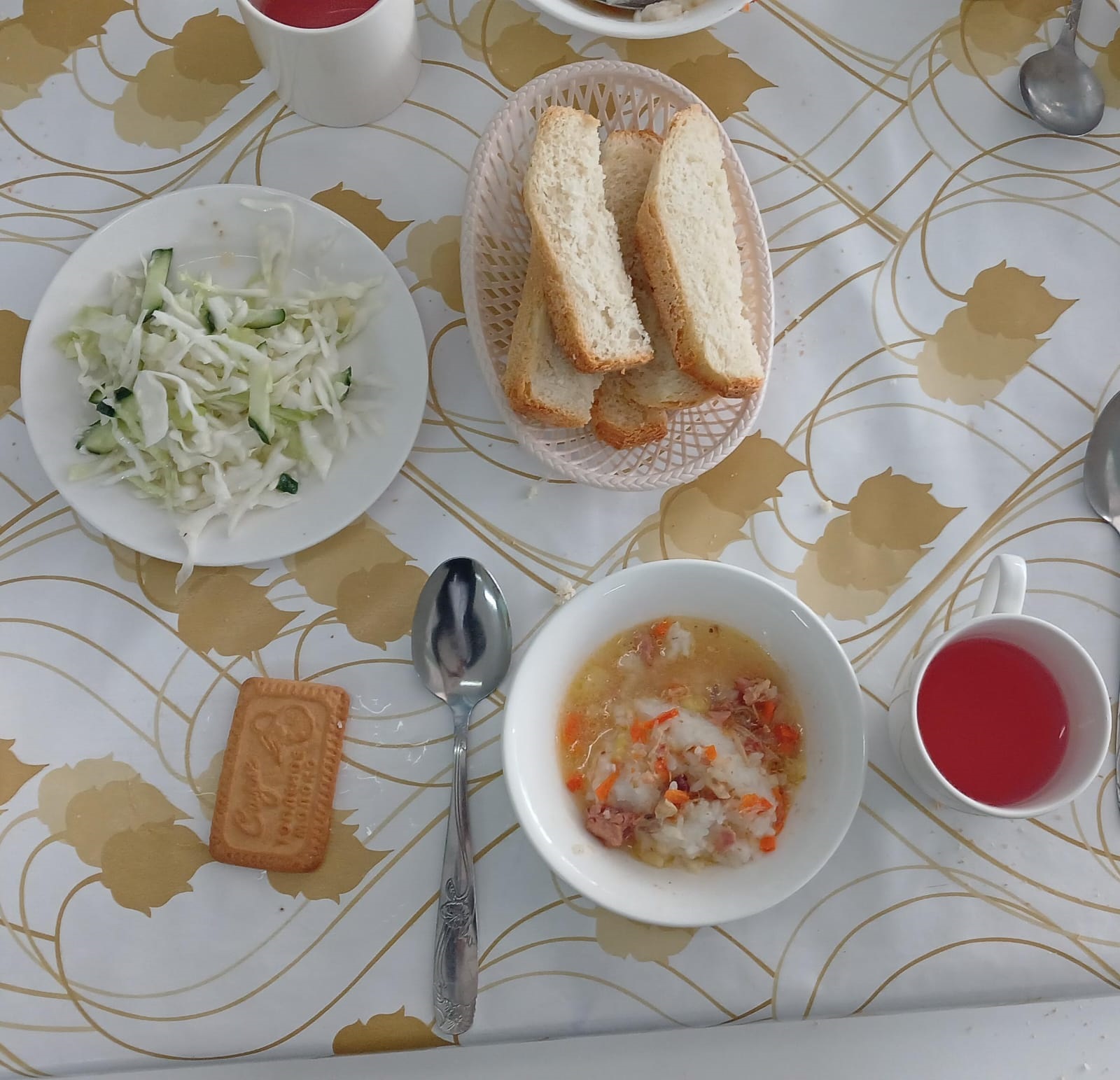 Ас мәзірі