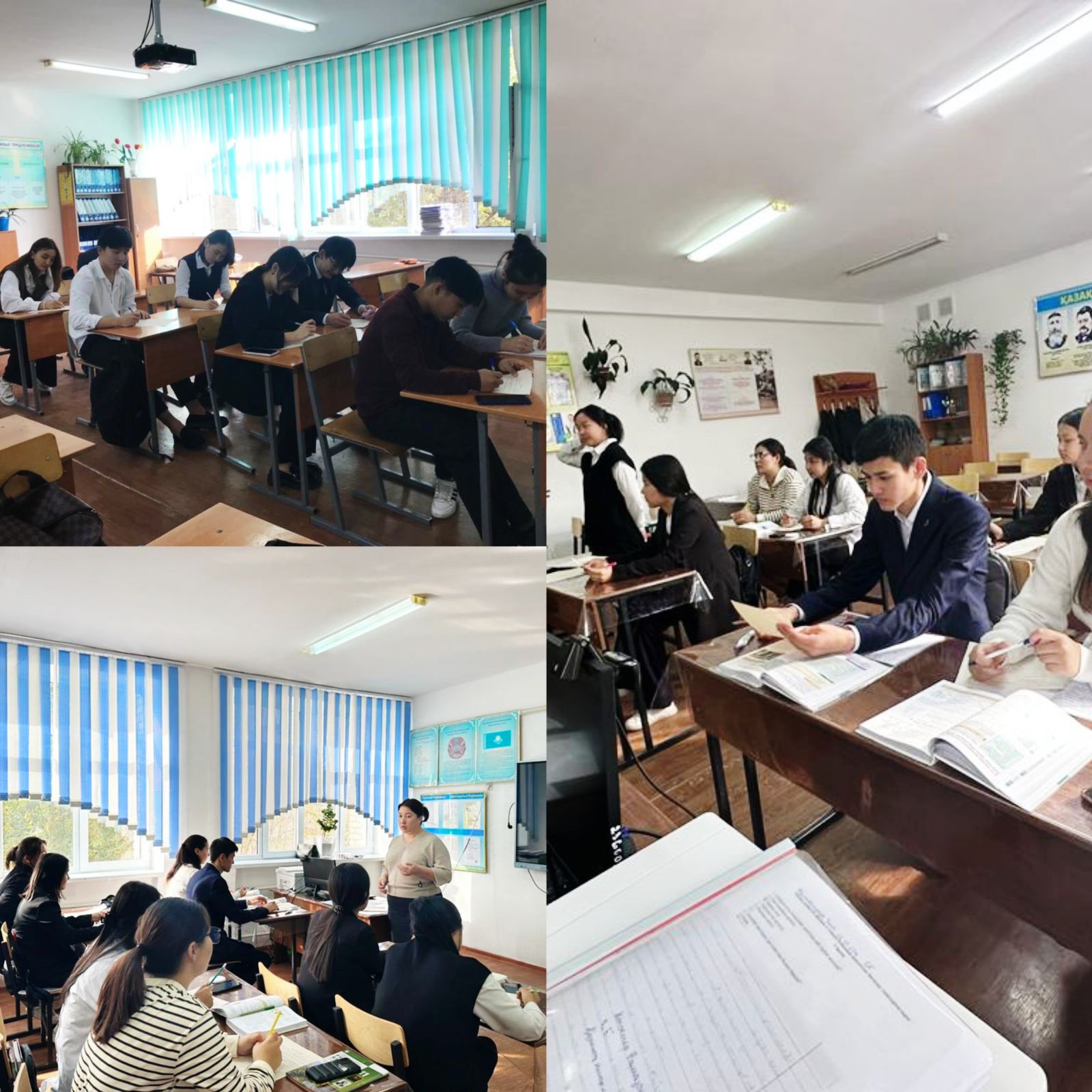 ҰБТ-ға психологиялық кеңес, сауалнама жұмыстарын жүргізді