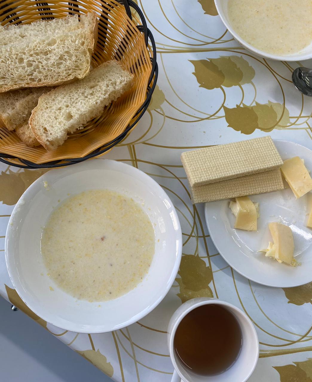 Ас мәзірі