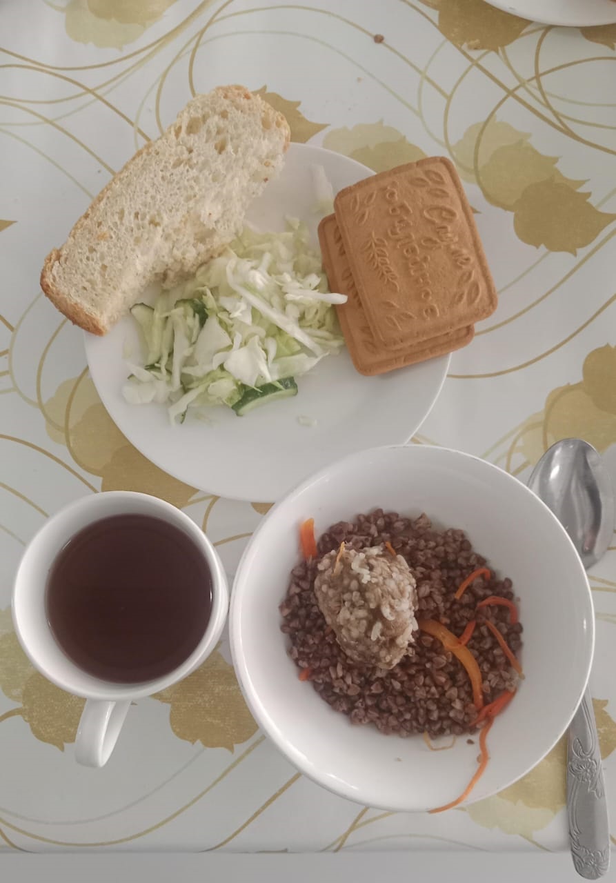 Ас мәзірі