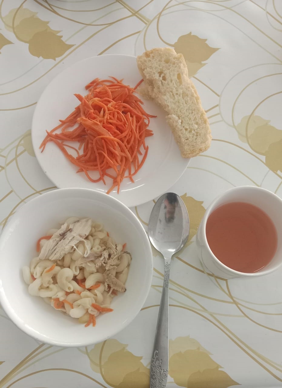 Ас мәзірі