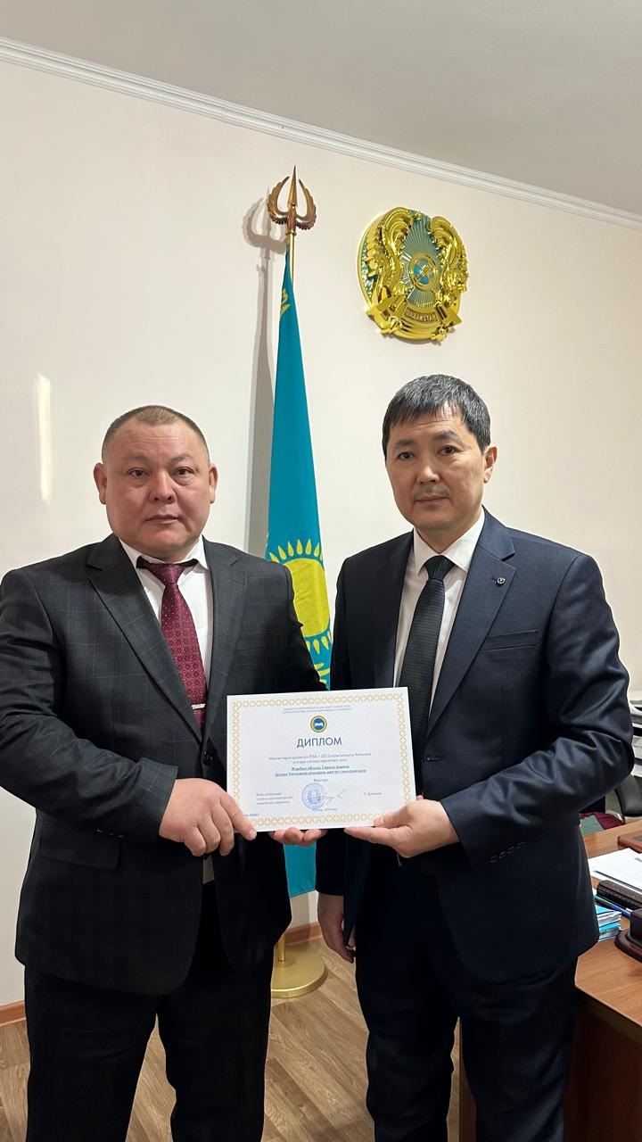 PISA-2023 қорытындысы бойынша жоғары нәтиже көрсеткені үшін Шоқан Уалиханов атындағы мектеп-гимназиясы дипломмен марапатталды.