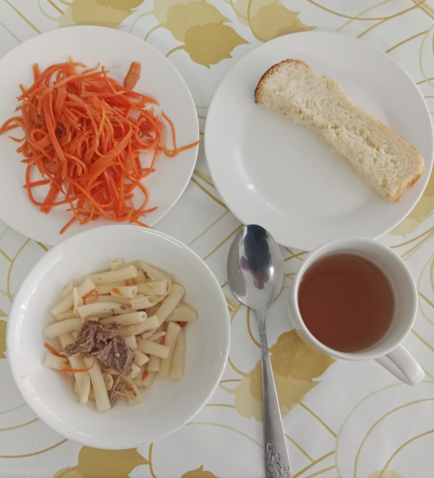 Ас мәзірі