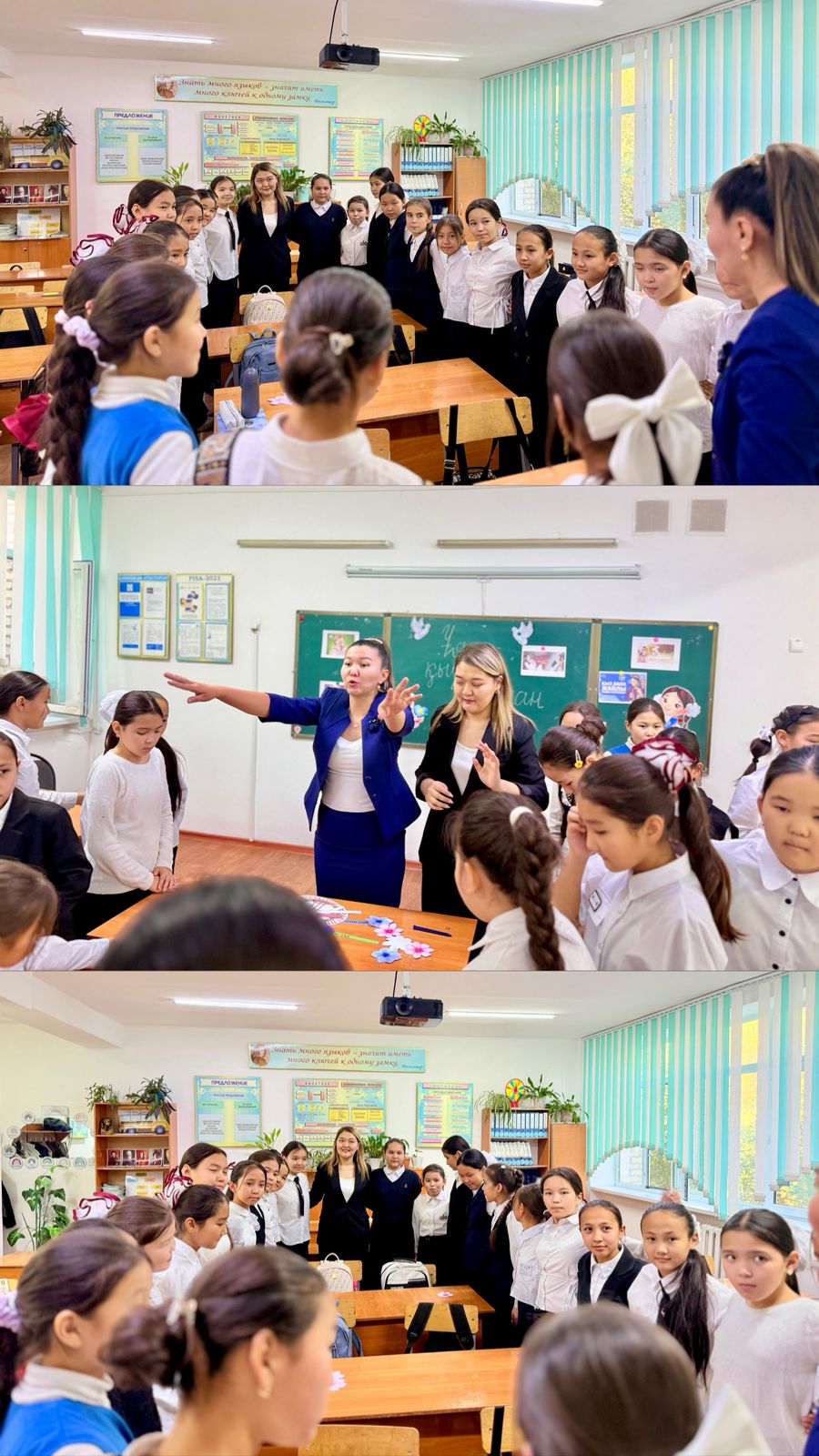 "Ұят-қызға әрқашан серік" тақырыбында қыз балалармен әңгімелесу