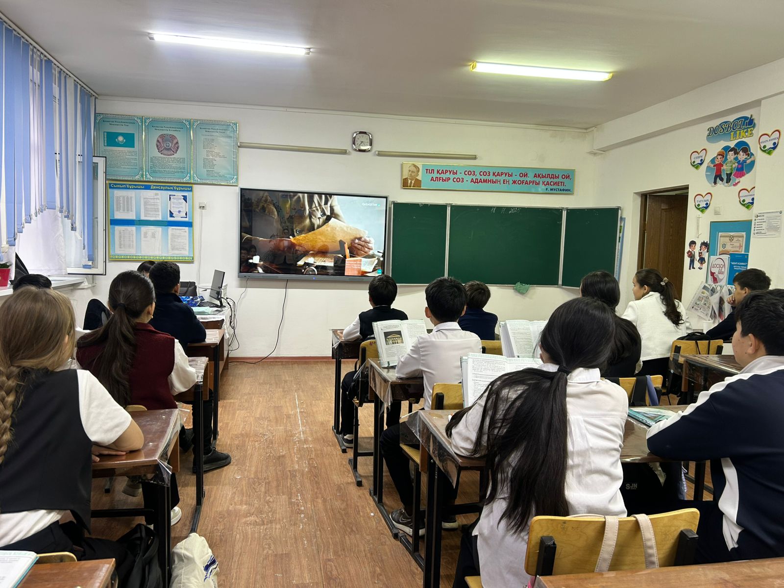 Міржақып Дулатұлының туғанына 140 жыл толуына орай “Оян, қазақ” фильмі көрсетілді.