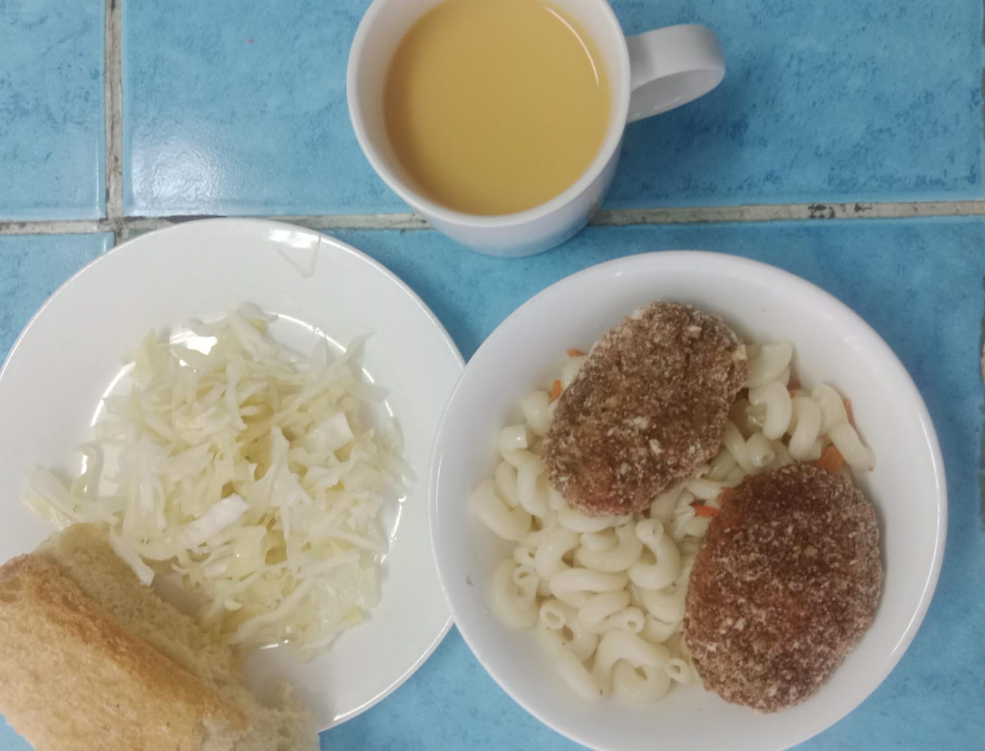 Ас мәзірі