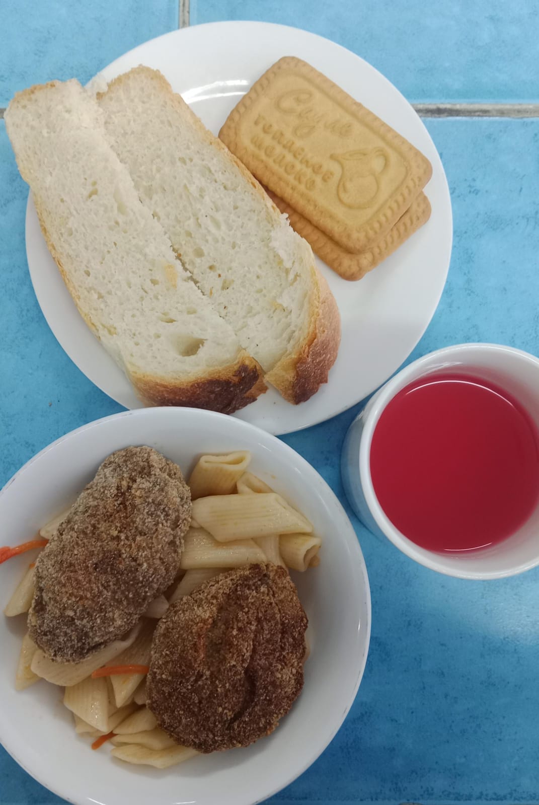 Ас мәзірі
