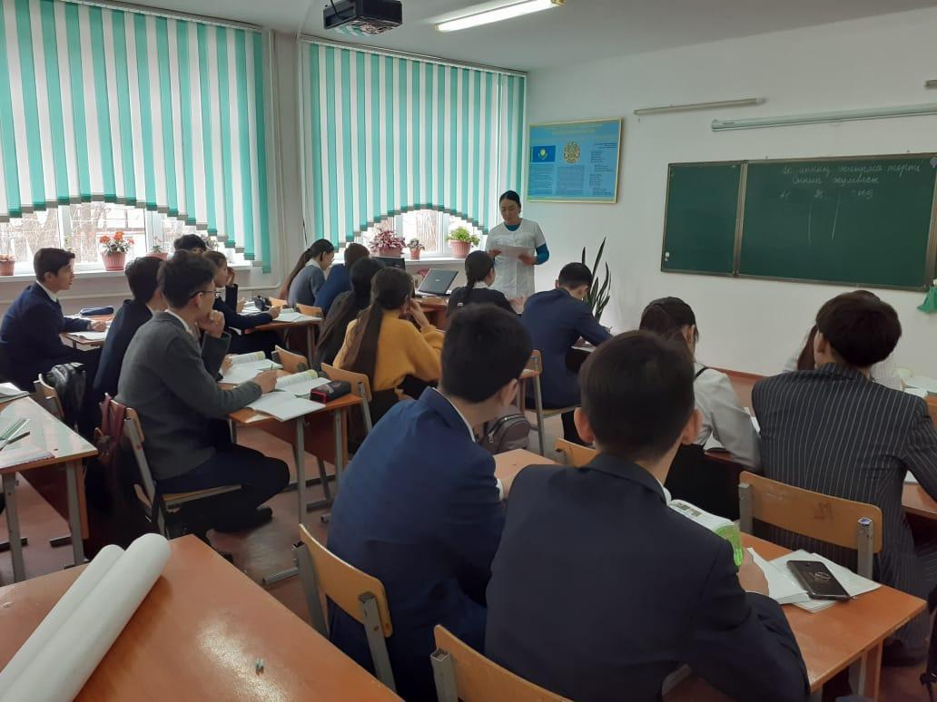 "Мектеп асханасы" тамақтану айдары